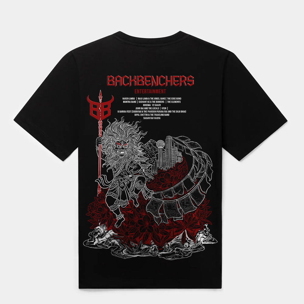Back Benchers Entertainment Merch