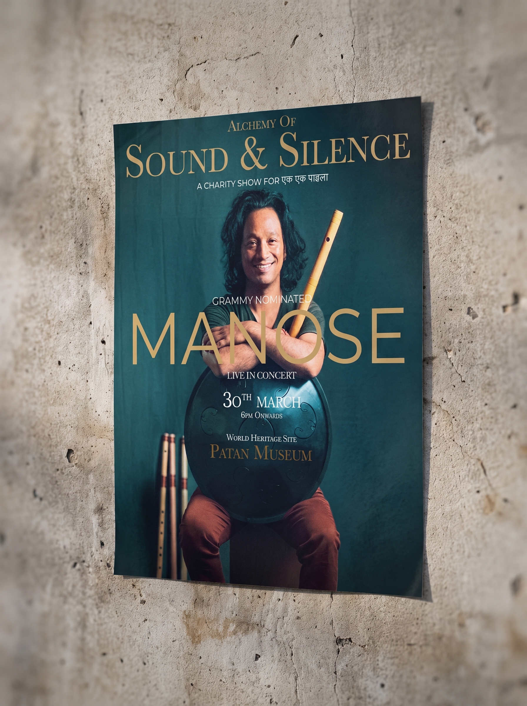 Sound & silence by Manose Singh ft. Ani Chhoying Drolma
